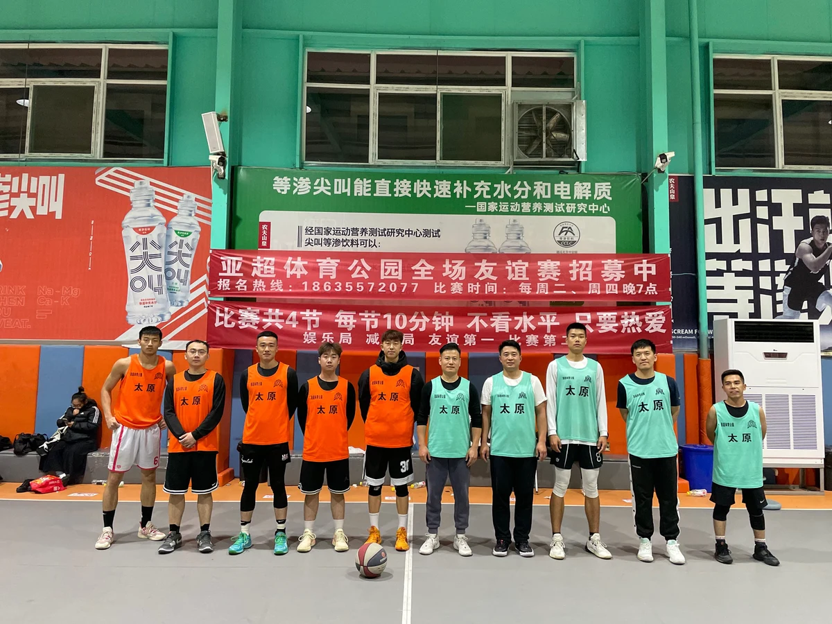 如何为不同水平的球员制定个性化的篮球训练策略_1